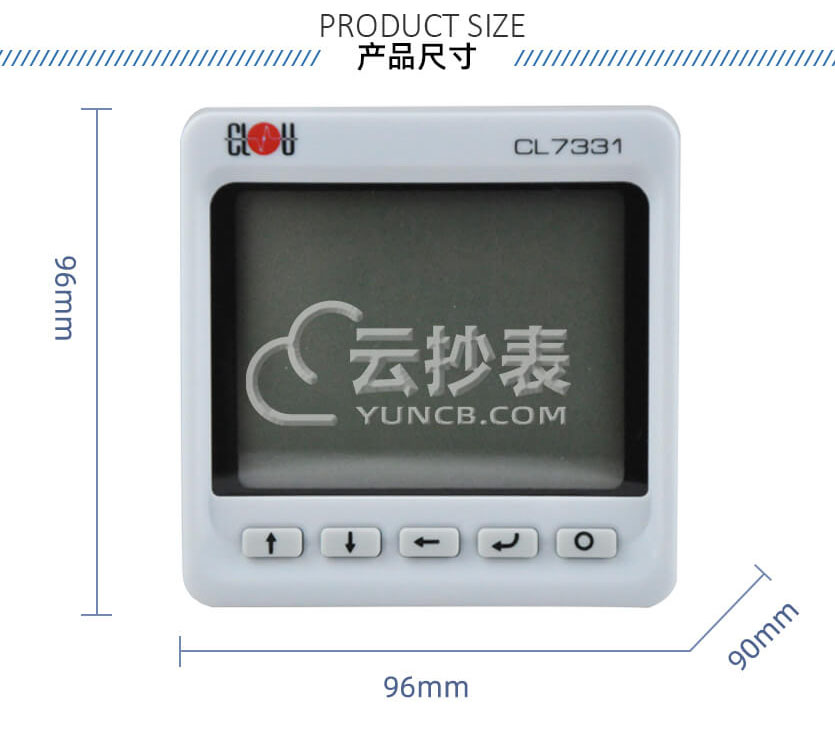 深圳科陸CL7331能耗監(jiān)測(cè)三相數(shù)顯表